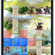 Imagen para el artículo titulado Fire Emblem: Heroes es el próximo juego de Nintendo para smartphones (y llega en febrero)